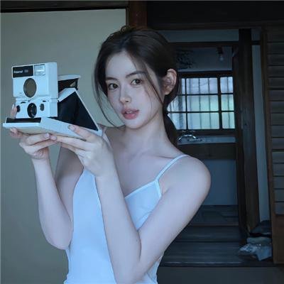 蛇案