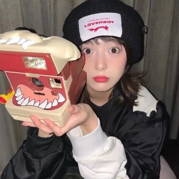 麻辣芳邻